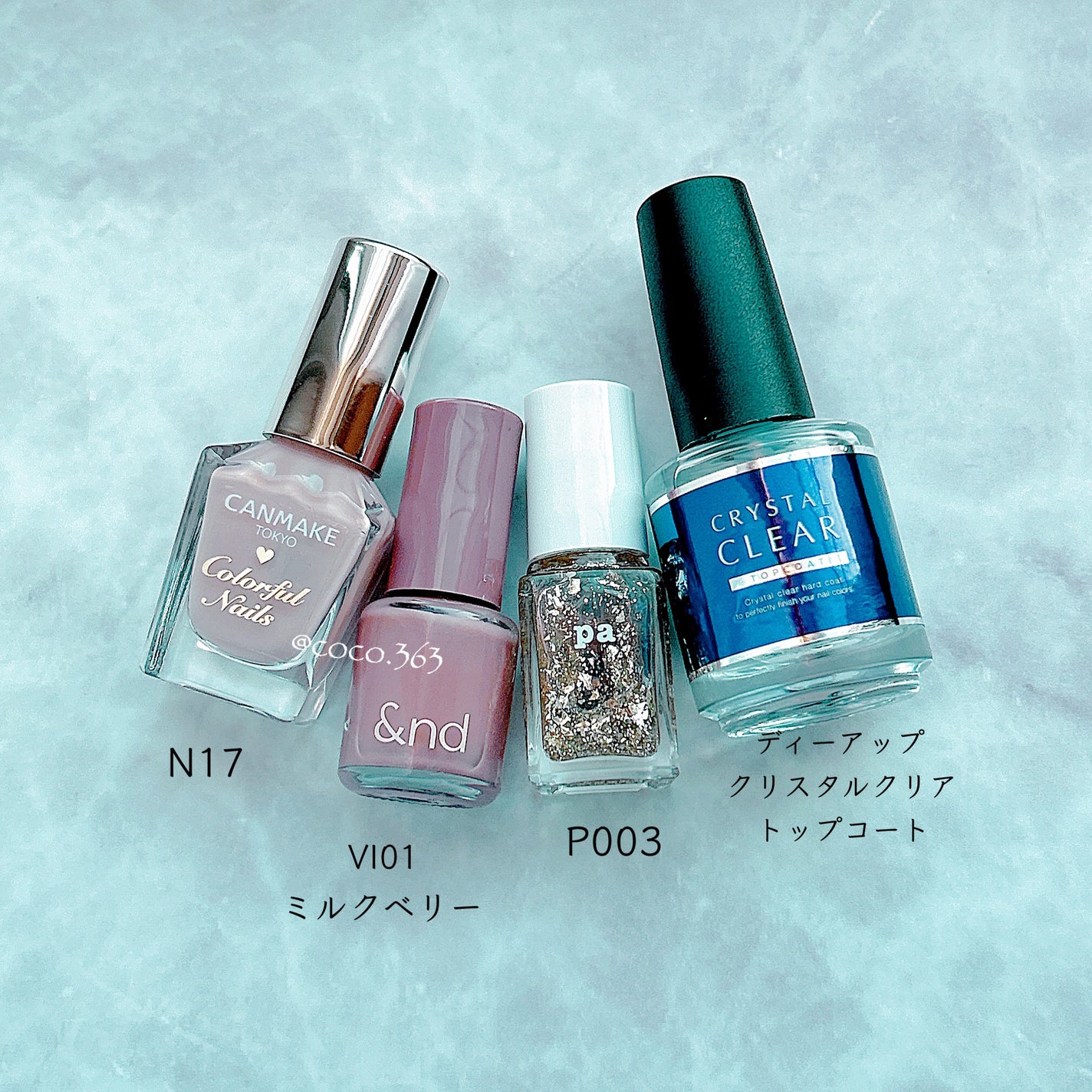 カラフルネイルズ/キャンメイク/マニキュアを使ったクチコミ(7枚目)