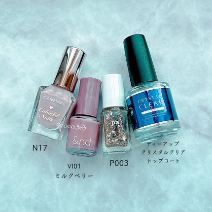 カラフルネイルズ/キャンメイク/マニキュアを使ったクチコミ(7枚目)