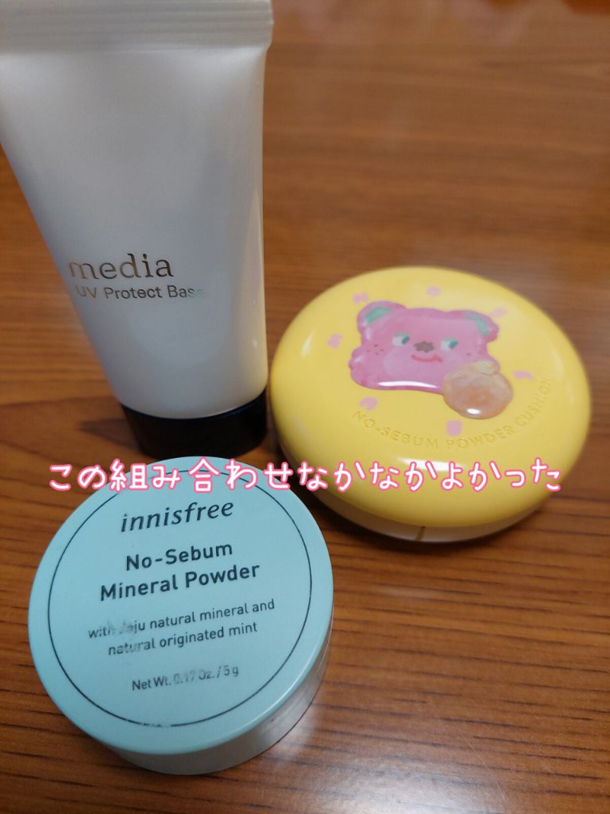 ノーセバム パウダー クッション/innisfree/クッションファンデーションを使ったクチコミ(1枚目)