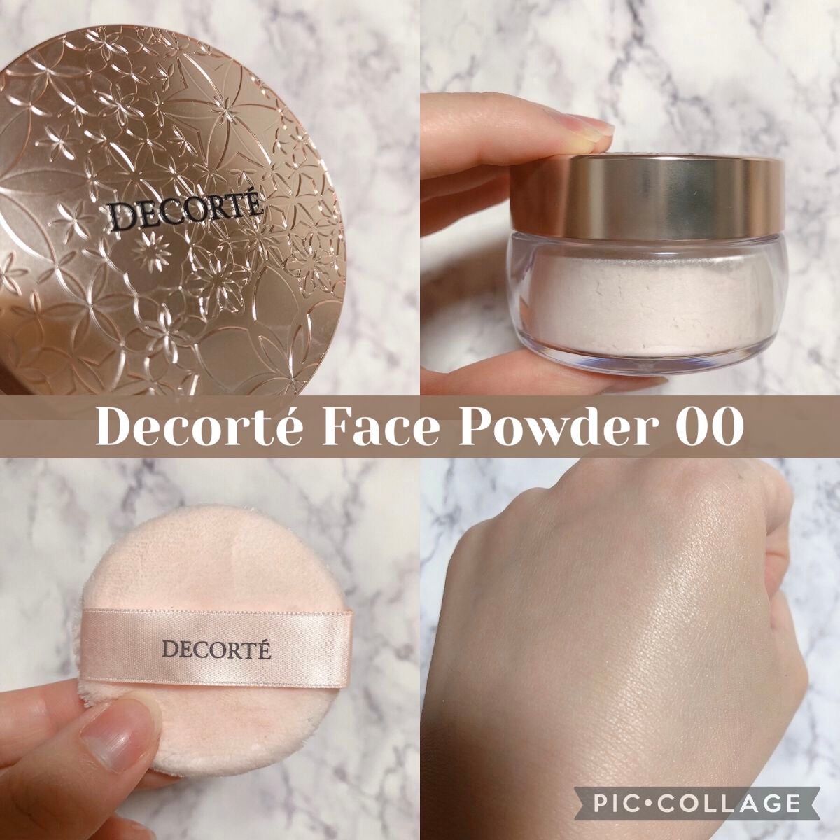 フェイスパウダー/DECORTÉ/ルースパウダーを使ったクチコミ(2枚目)