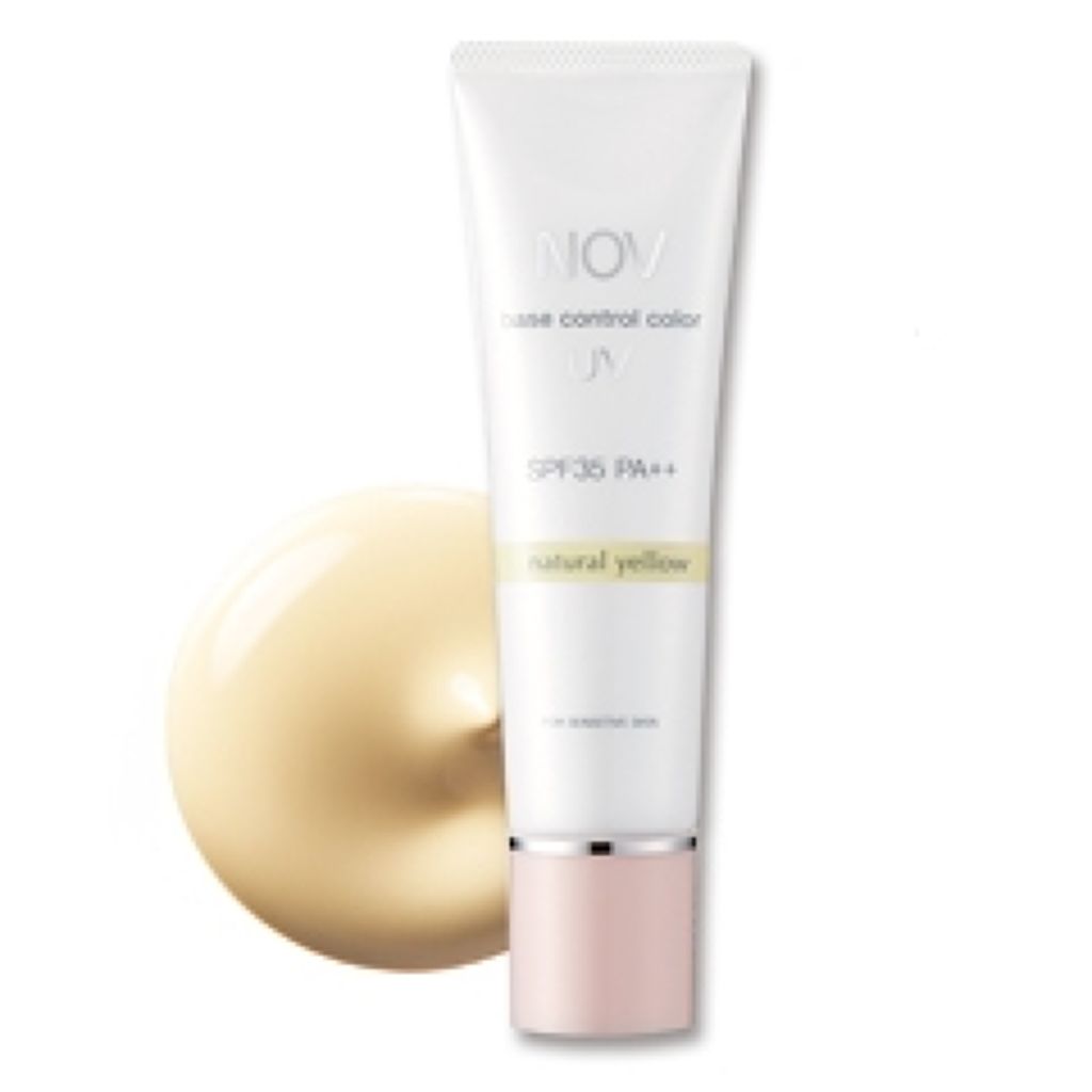 試してみた】NOV ベースコントロールカラー UV ラベンダーピンク