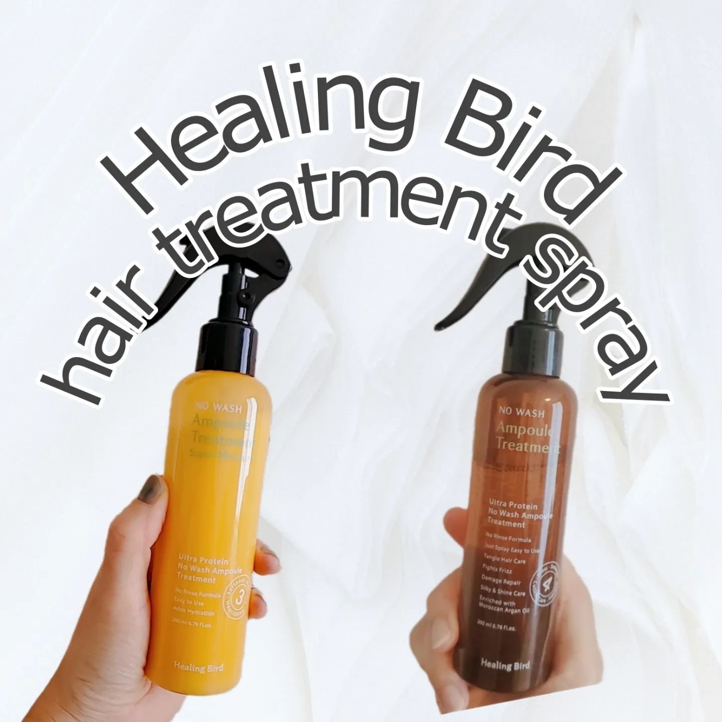 ノーウォッシュセラム　トリートメント/Healing bird/ヘアオイルを使ったクチコミ（1枚目）