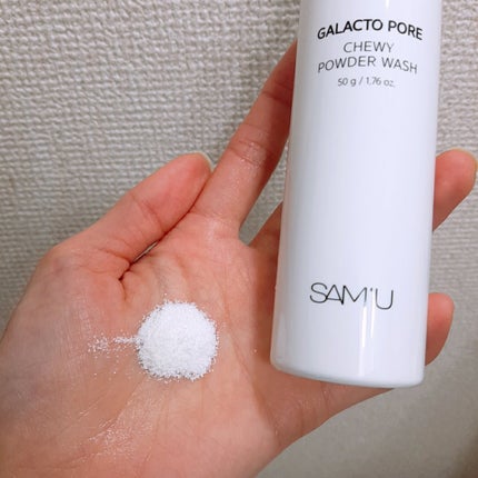 サミュ ガラクトポア チューイー パウダーウォッシュ/SAM'U/洗顔パウダーを使ったクチコミ(2枚目)
