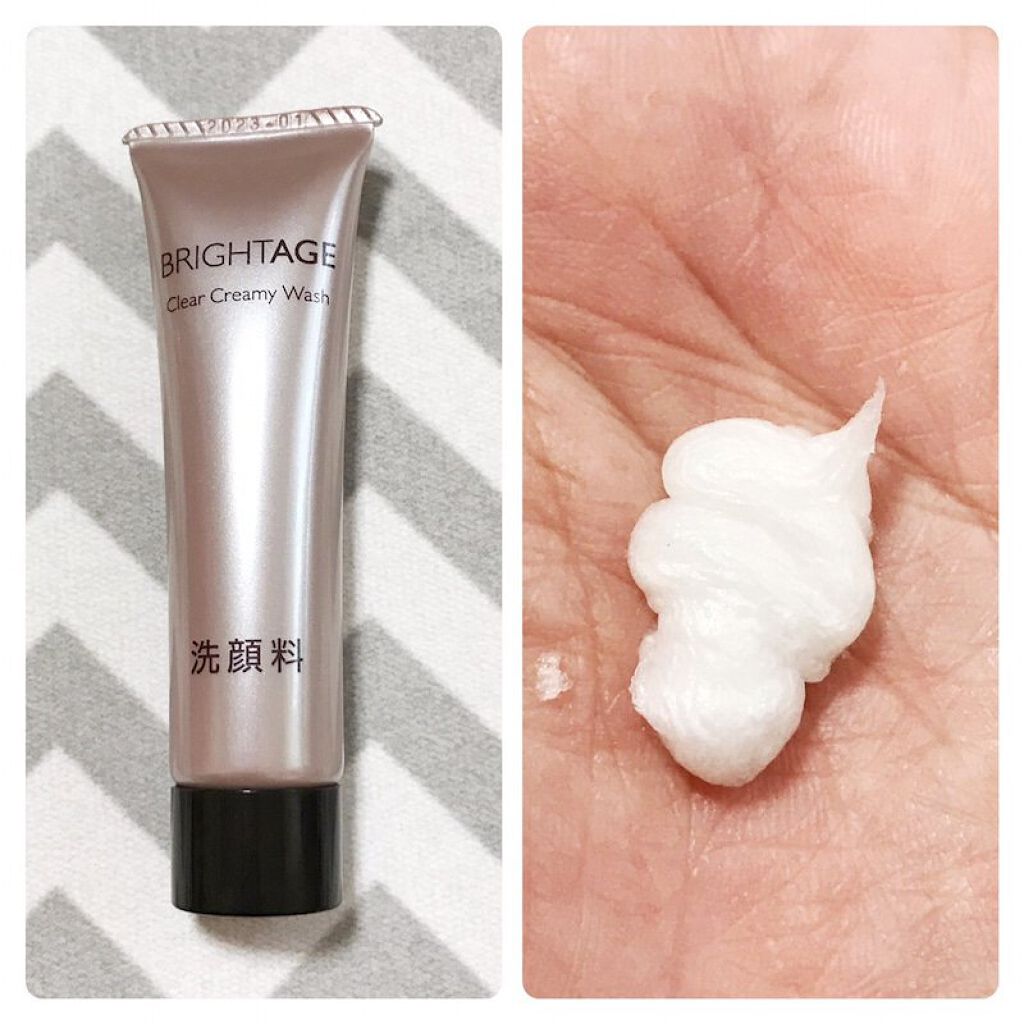 トラベルセット/BRIGHTAGE/トライアルキットを使ったクチコミ（3枚目）