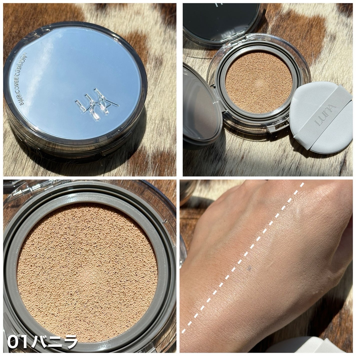 ブラーカバークッション/LUNA/クッションファンデーションを使ったクチコミ(3枚目)