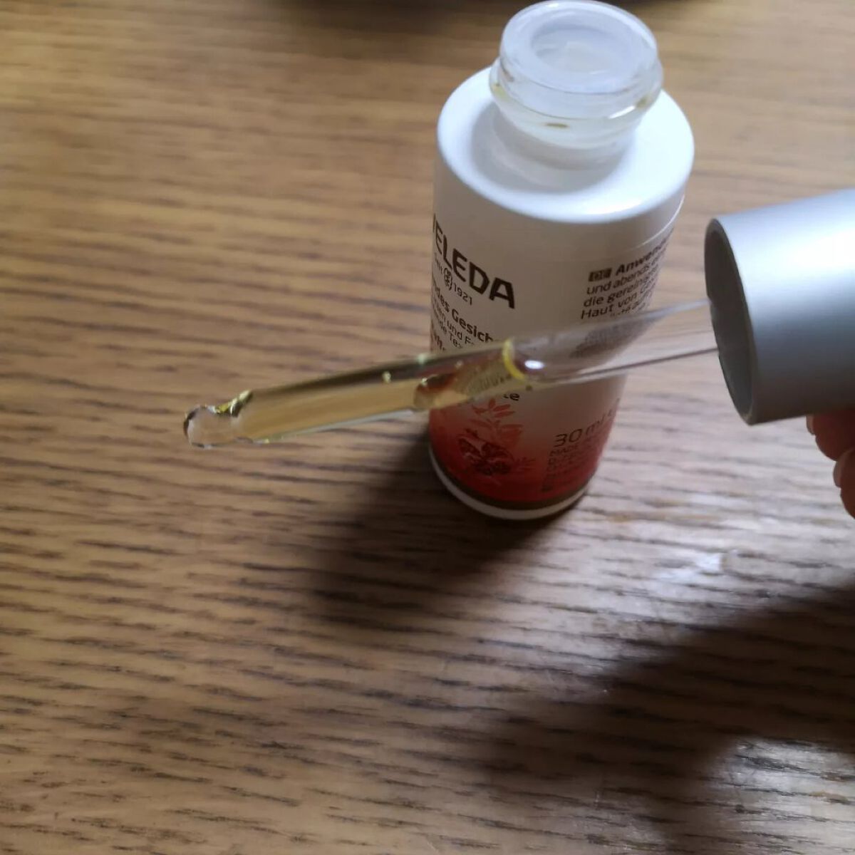 ざくろ フェイシャルオイル/WELEDA/フェイスオイルを使ったクチコミ（2枚目）