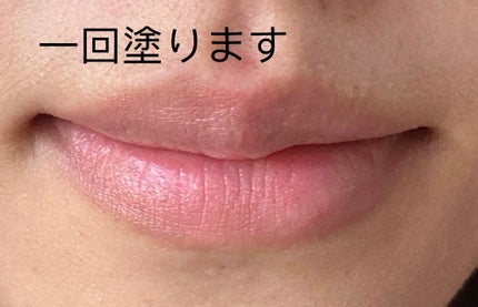 ウォーターリップ ステイン 11 ソフトピンクウォーター/CLARINS/リップグロスの画像