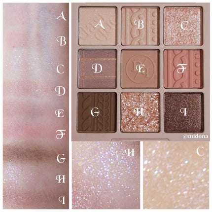 シャドウパレット/dasique/アイシャドウパレットを使ったクチコミ(5枚目)