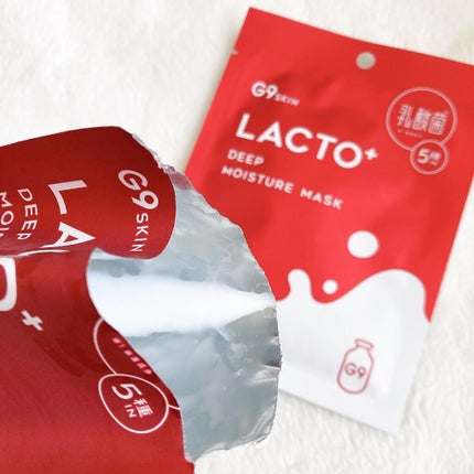 ビタプラス ディープモイスチャーマスク/G9SKIN/シートマスク・パックを使ったクチコミ(6枚目)