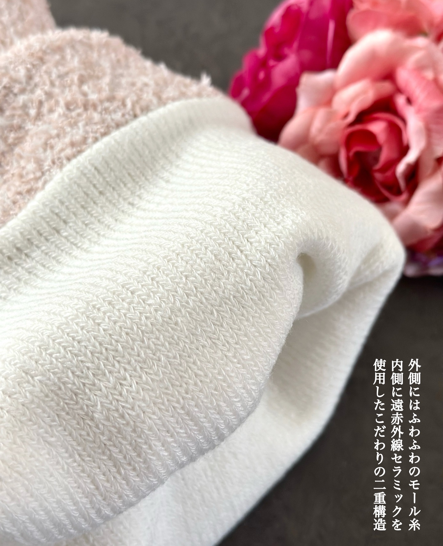 ぽかぽかカイロハラマキ/カイロソックス/その他を使ったクチコミ（3枚目）