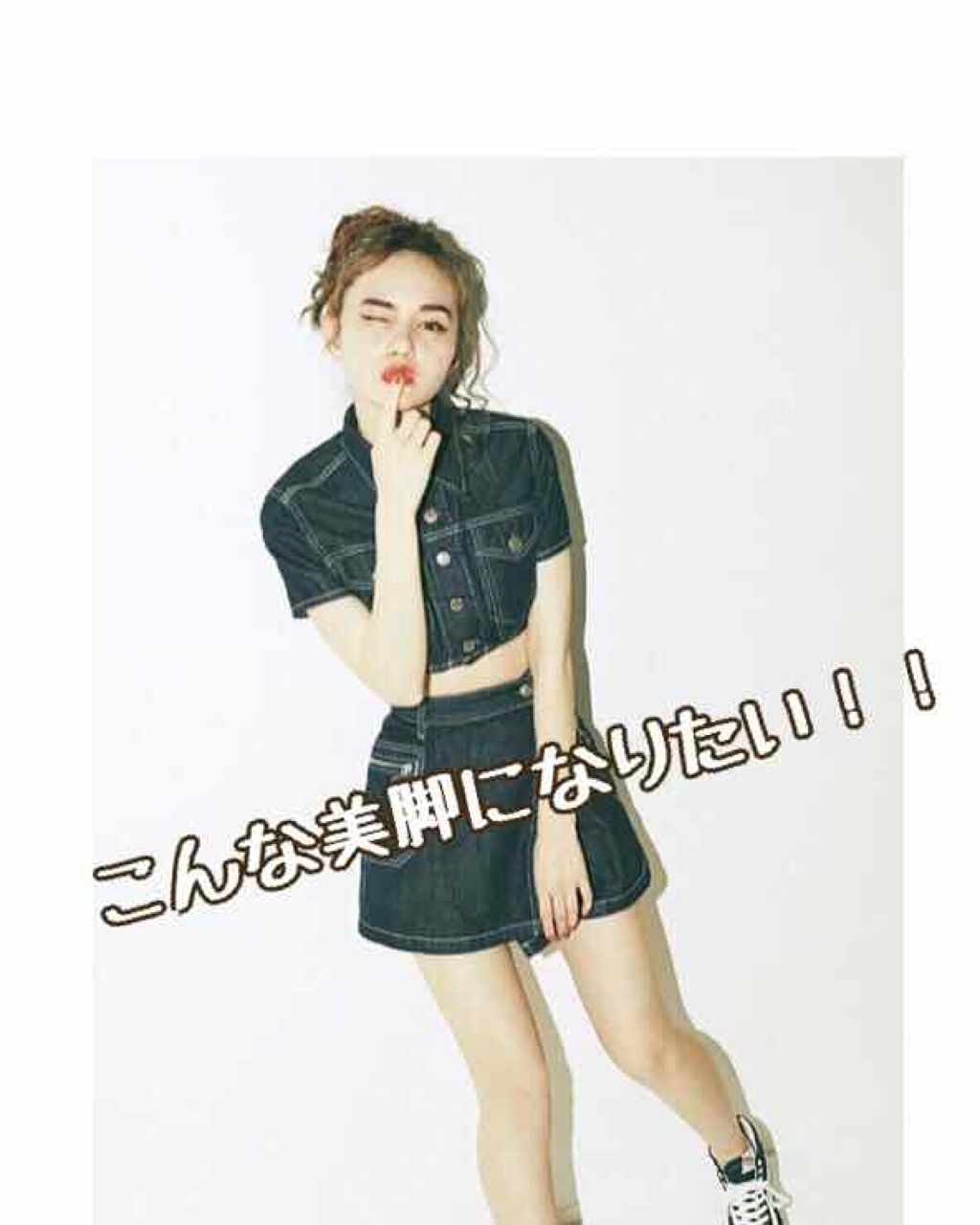 寝ながらメディキュット スパッツ 骨盤テーピング/メディキュット/着圧ソックス・レギンスを使ったクチコミ(1枚目)