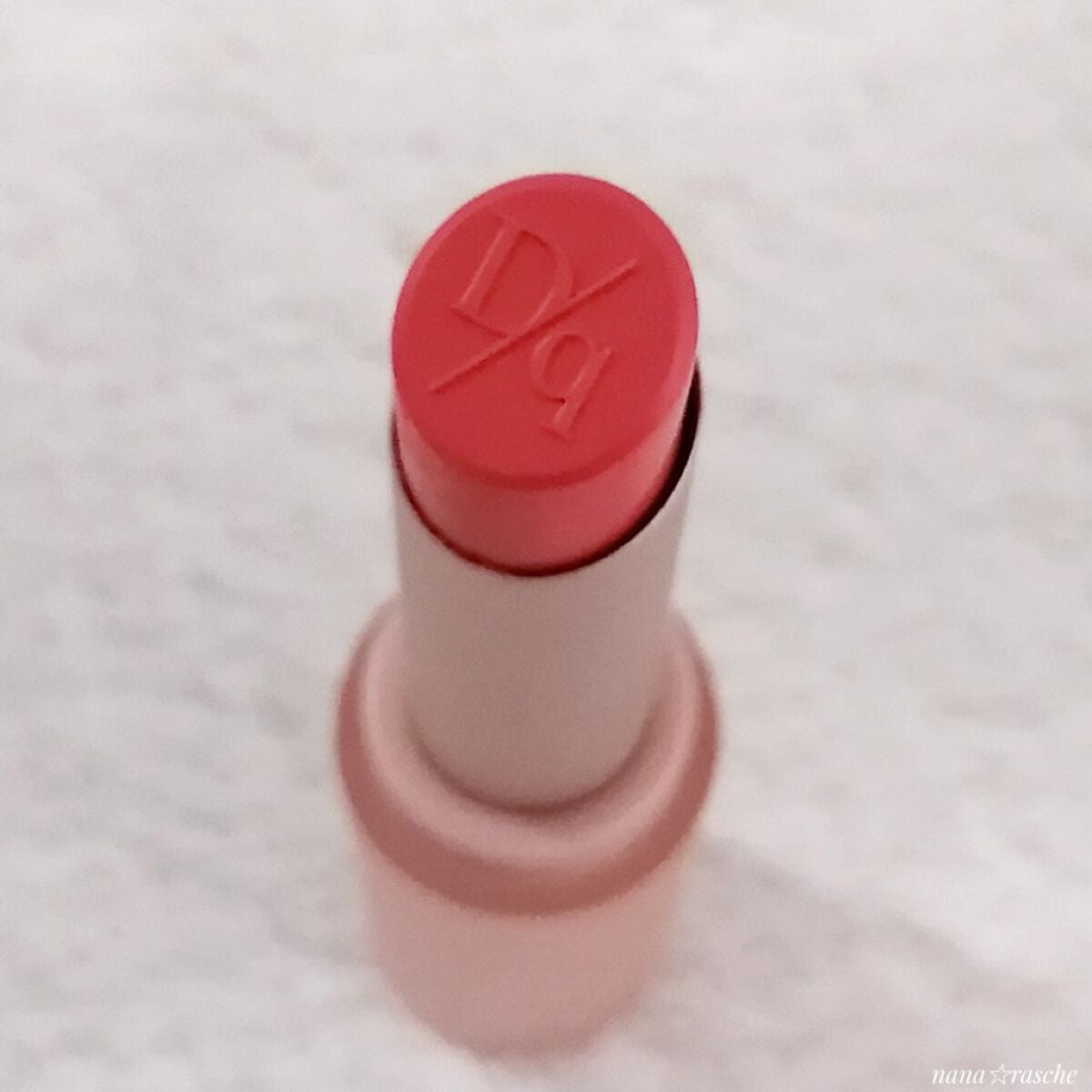 ムードグロウリップスティック/dasique/口紅を使ったクチコミ(3枚目)