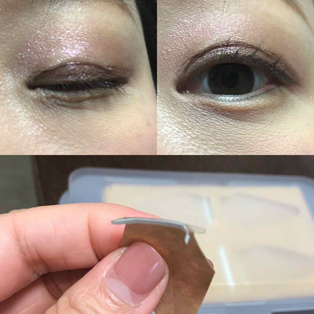 カンタン80/メザイク/二重まぶた用アイテムを使ったクチコミ（2枚目）