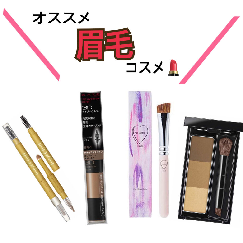 パウダー＆ペンシル　アイブロウＥＸ/excel/アイブロウペンシルを使ったクチコミ（1枚目）