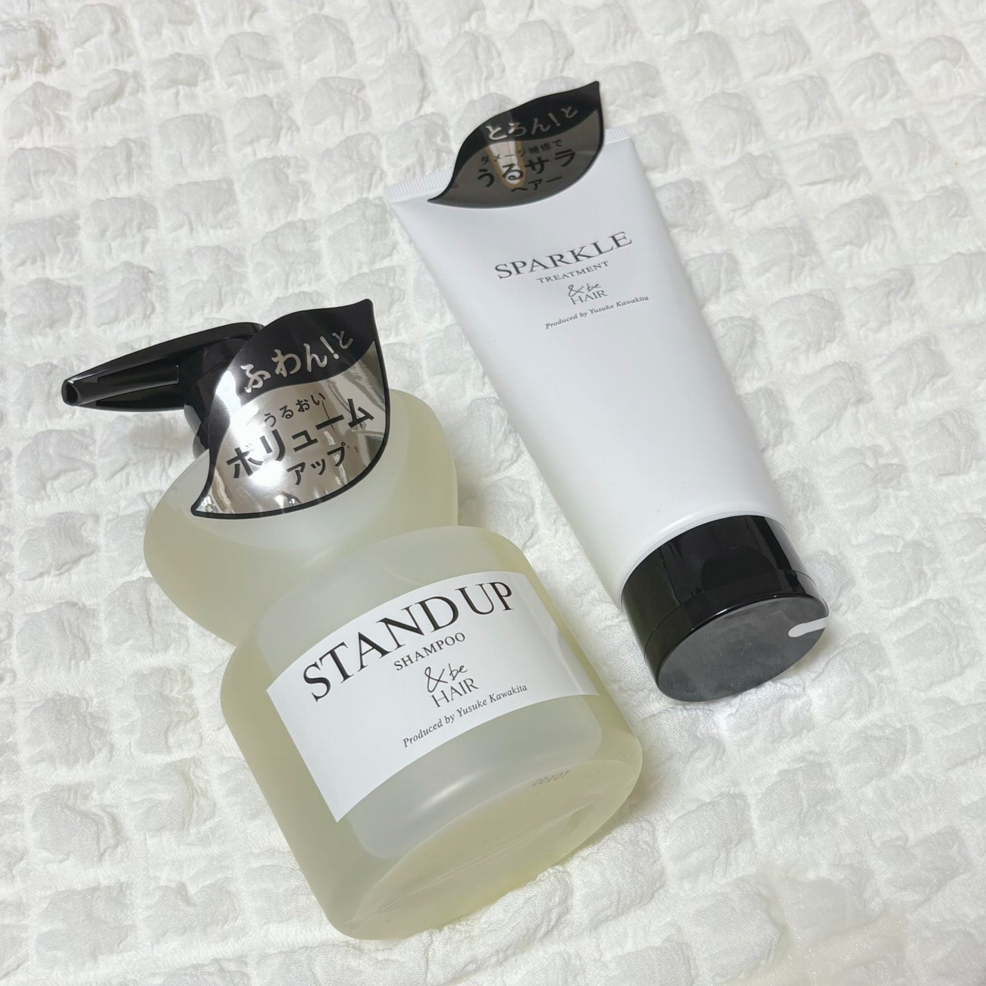 &be スタンドアップシャンプー/&be HAIR/市販シャンプーを使ったクチコミ(2枚目)