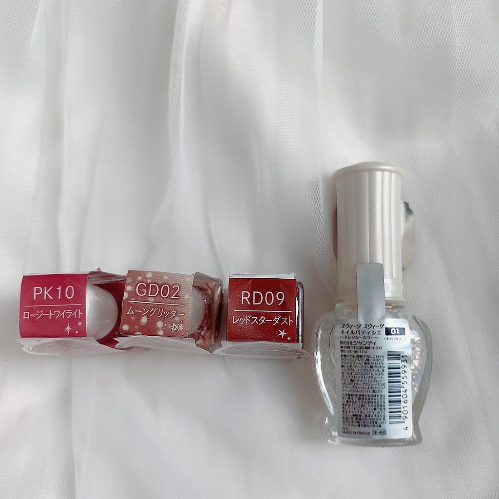 ミニネイル/パラドゥ/マニキュアを使ったクチコミ(2枚目)