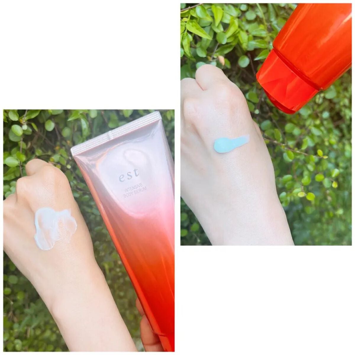 エスト インテンシブ ボディセラム/est/ボディクリームを使ったクチコミ(2枚目)