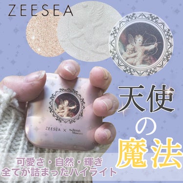 エンジェルキューピッドキスハイライター/ZEESEA/パウダーハイライトを使ったクチコミ（1枚目）