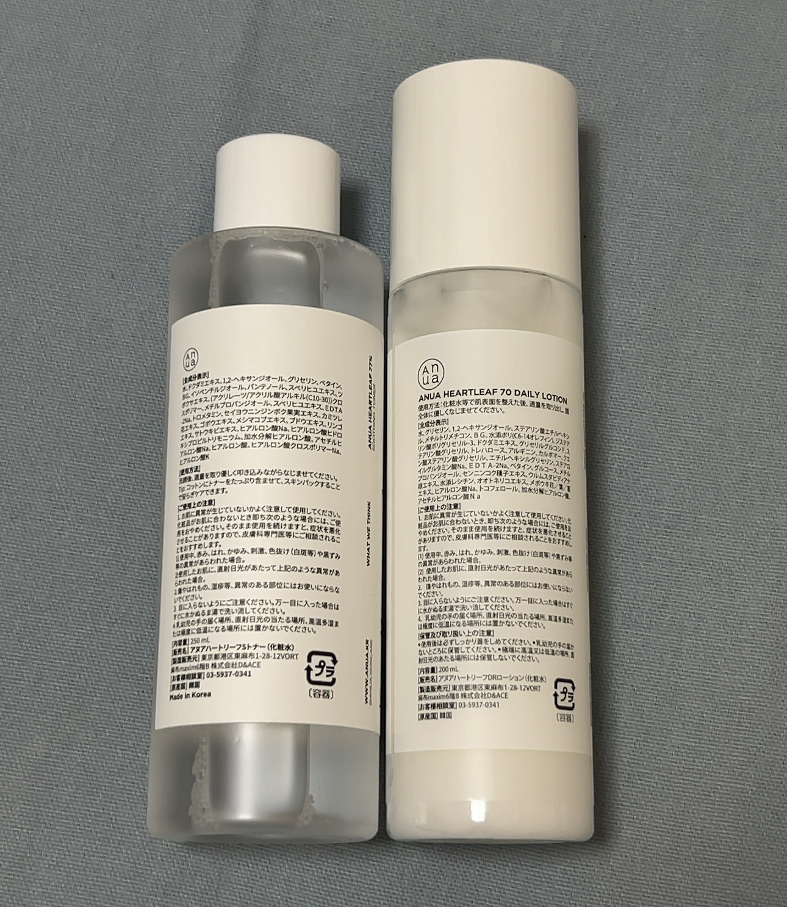 ドクダミ 77 スージングトナー/Anua/化粧水を使ったクチコミ（3枚目）