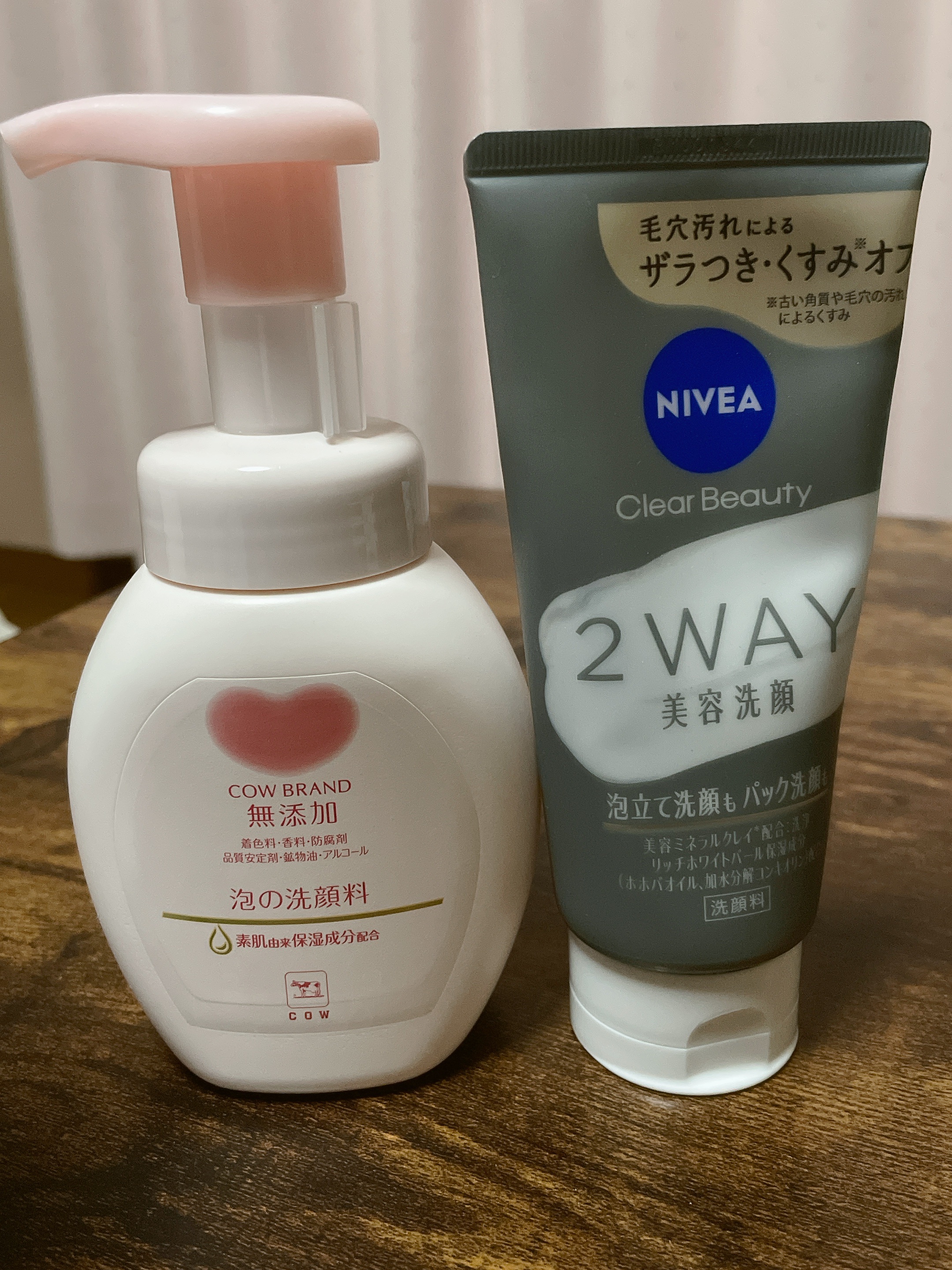 泡の洗顔料/カウブランド無添加/泡洗顔を使ったクチコミ（2枚目）