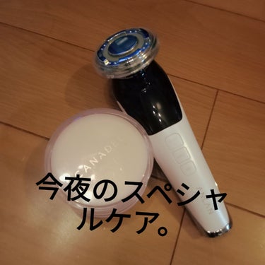 温冷美顔器/ANLAN/美顔器・マッサージを使ったクチコミ（1枚目）