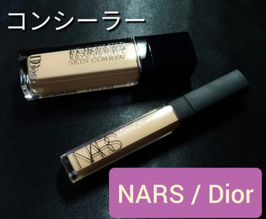 ラディアントクリーミーコンシーラー/NARS/リキッドコンシーラーを使ったクチコミ（1枚目）