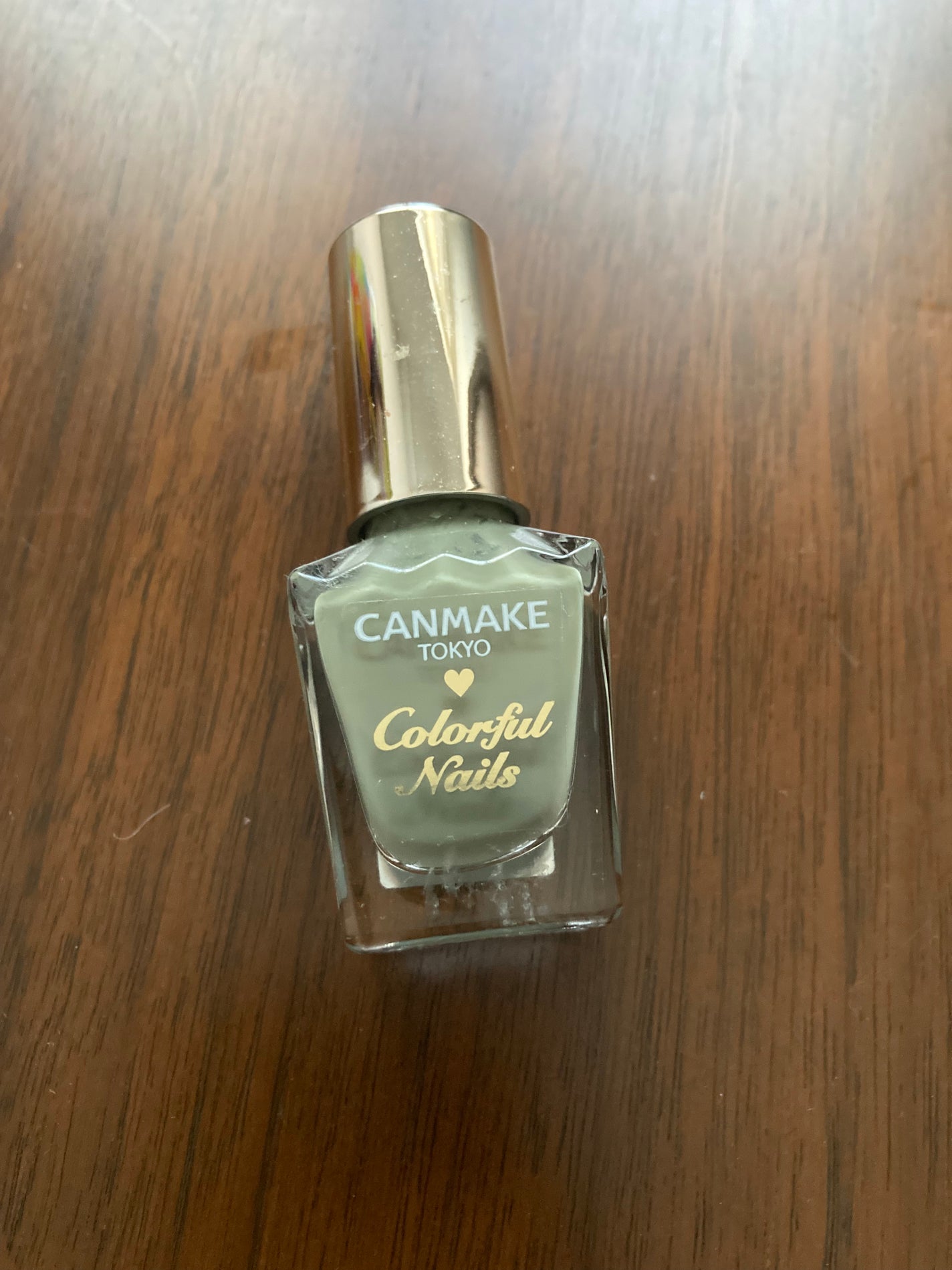 カラフルネイルズ/キャンメイク/マニキュアを使ったクチコミ(1枚目)
