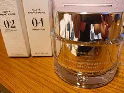 パワーブライトニング グルタチオンクリーム/Dr.Althea/フェイスクリームを使ったクチコミ(1枚目)