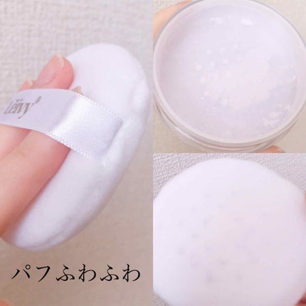 フレグランス ボディ&フェイスパウダー ラベンダー/Leivy/ルースパウダーを使ったクチコミ(4枚目)