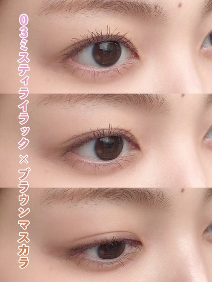 エテュセ アイエディション(マスカラベース)LE/ettusais/マスカラ下地を使ったクチコミ(6枚目)