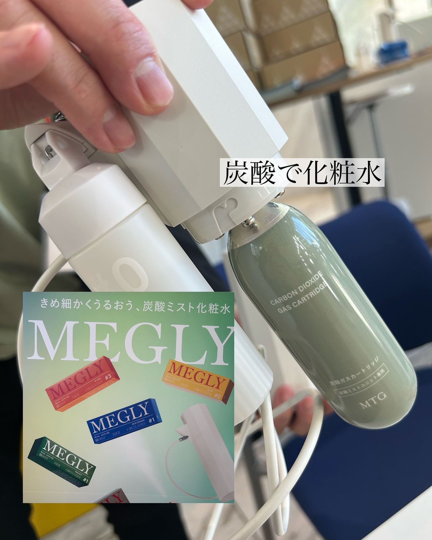 5児ママ ゆかこ♡フォロバ100 コメください on LIPS 「@beautygala0321様のプロモーションに参加していま..」(5枚目)