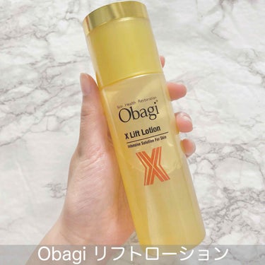 Obagi♡リフトローション

大信頼のロート製薬のブランドObagi。

とろみのある化粧水は、ぐんぐん肌に吸いついて本来の瑞々しさを取り戻してくれるような感覚。

使いやすくてうるおうけどベタつかな