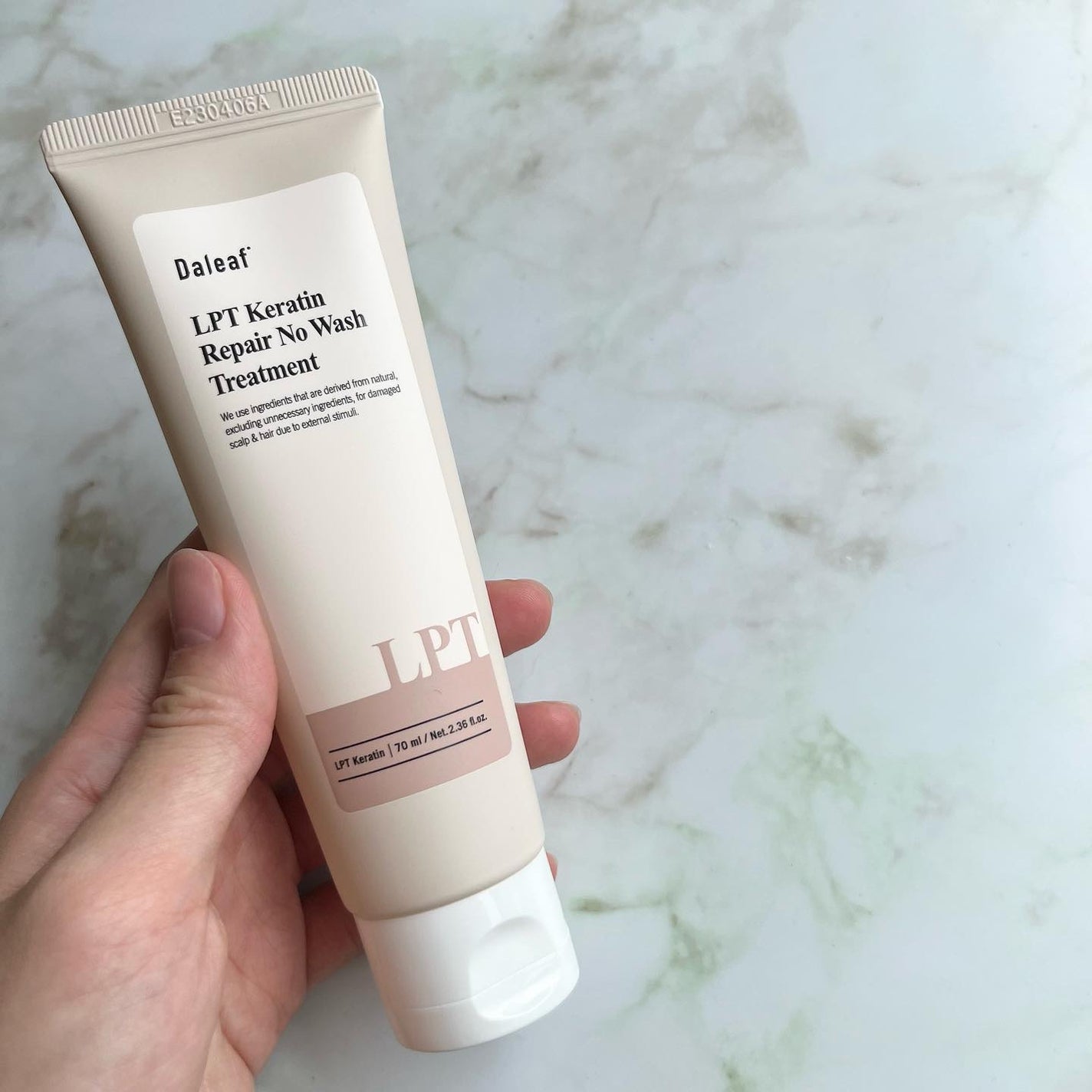 LPTケラチンリペアトリートメント/Daleaf/洗い流すヘアトリートメントを使ったクチコミ(9枚目)