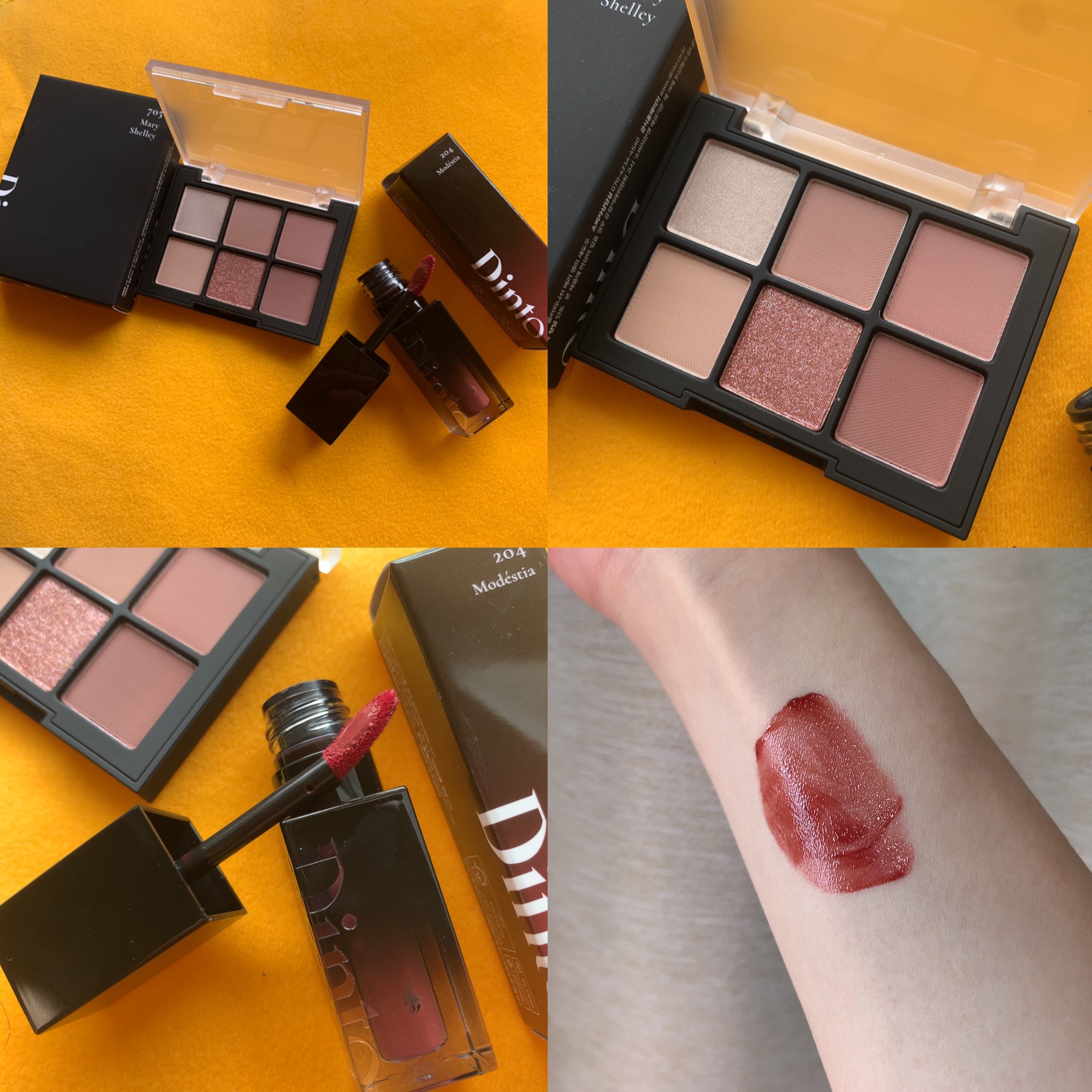 ブラーフィニシュシャドウパレット/Dinto/アイシャドウパレットを使ったクチコミ（2枚目）