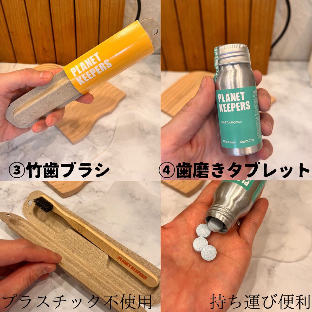 アミノスリーピングマスク/LEADERS/その他スキンケアを使ったクチコミ(4枚目)