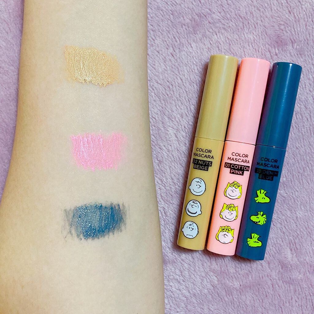 mini 2022年 5月号/mini /雑誌を使ったクチコミ(7枚目)