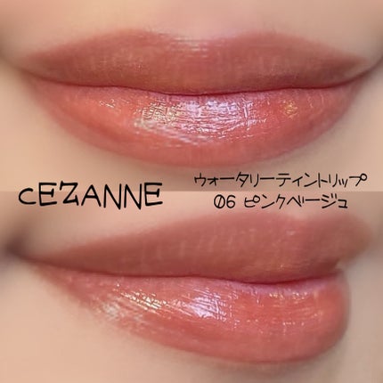 細芯 アイブロウ/CEZANNE/アイブロウペンシルを使ったクチコミ(2枚目)