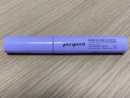 ペリペラ インク セッティング マスカラ フィクサー/PERIPERA/マスカラ下地を使ったクチコミ(2枚目)