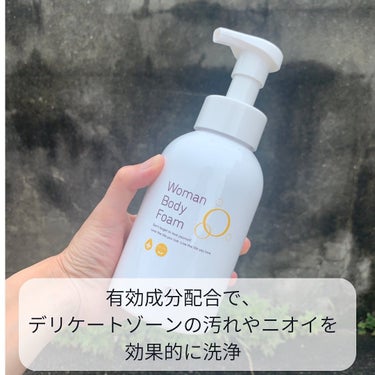 pia jour ウーマンボディフォームのクチコミ「piajour
Woman Body Foam
（ウーマンボディフォーム）
【医薬部外品】

.....」（3枚目）