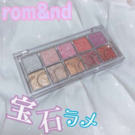 ベターザンパレット/rom&nd/アイシャドウパレットを使ったクチコミ(1枚目)