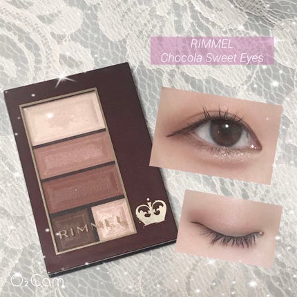 ショコラスウィート アイズ ソフトマット/リンメル ロンドン/アイシャドウパレットを使ったクチコミ(1枚目)