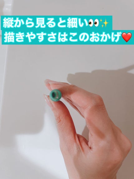 「密着アイライナー」クリームペンシル/デジャヴュ/ペンシルアイライナーを使ったクチコミ(3枚目)