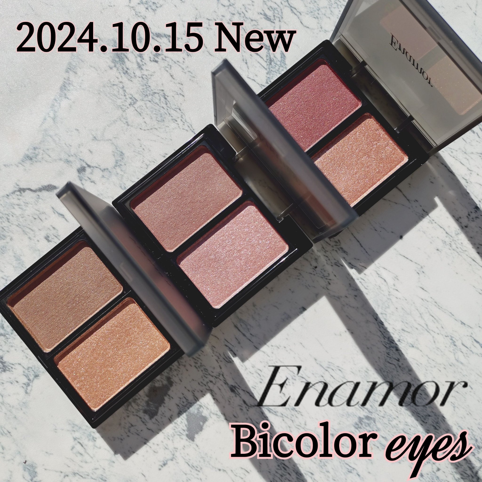 2024年秋新作アイシャドウパレット】バイカラーアイズ｜Enamorの口コミ