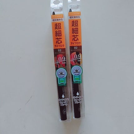 超細芯アイブロウ/CEZANNE/アイブロウペンシルを使ったクチコミ(1枚目)