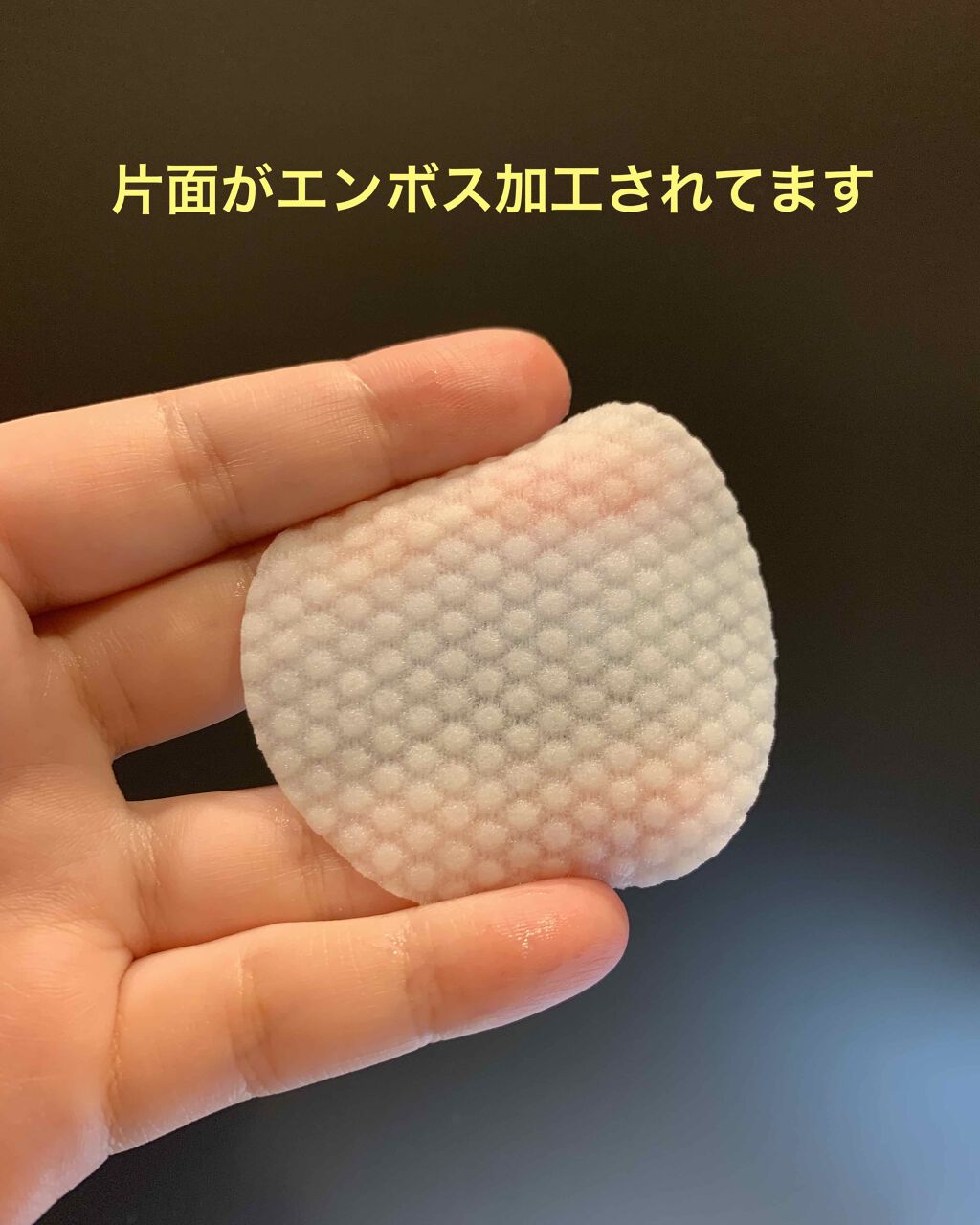 リアルカレンデュラピーリングパッド/APRILSKIN/トナーパッドを使ったクチコミ(2枚目)