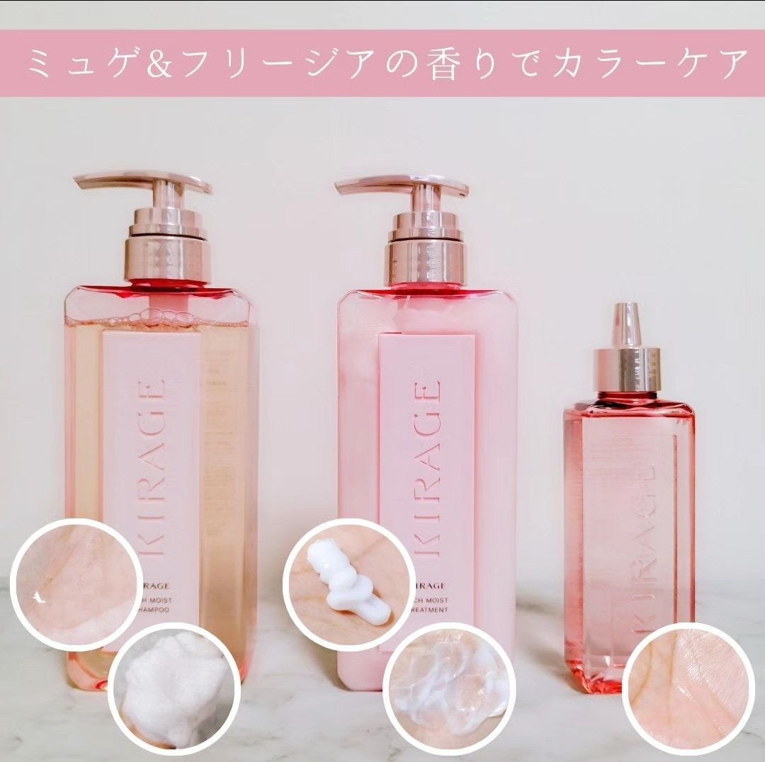 リッチモイスト シャンプー/ヘアトリートメント/キラージュ/市販シャンプーを使ったクチコミ(2枚目)