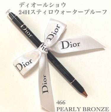 ディオールショウ 24Ｈ スティロ ウォータープルーフ 466 パーリー ブロンズ/Dior/ペンシルアイライナーを使ったクチコミ（1枚目）