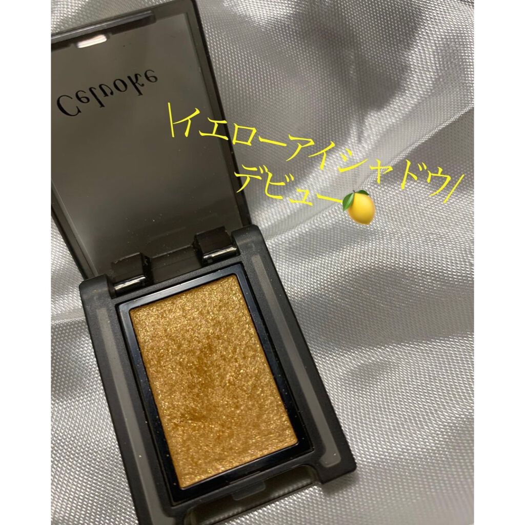 セルヴォーク ヴォランタリー アイズ/Celvoke/単色アイシャドウを使ったクチコミ（1枚目）
