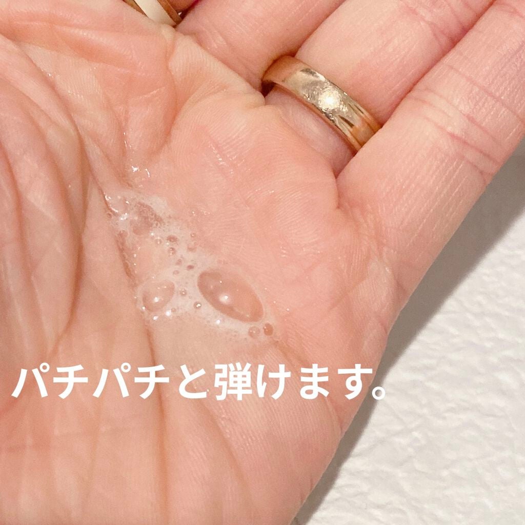 REL'AMOUR EXPERT LOTION (リアムール エキスパートローション)/REL'AMOUR/化粧水を使ったクチコミ(3枚目)