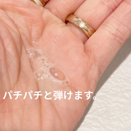 REL'AMOUR EXPERT LOTION (リアムール エキスパートローション)/REL'AMOUR/化粧水を使ったクチコミ(3枚目)